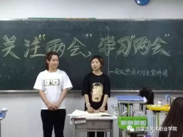\