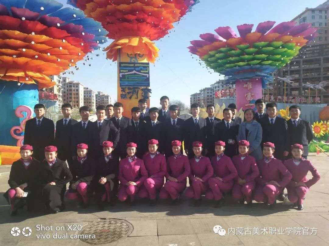 内蒙古美术职业学院 招生 || 确认过眼神,你就是我等的人